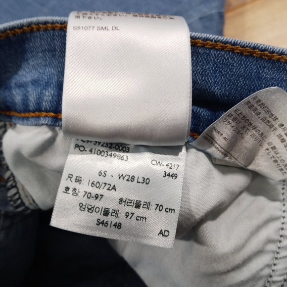 Levi's classic boot - Picture 7 of 8